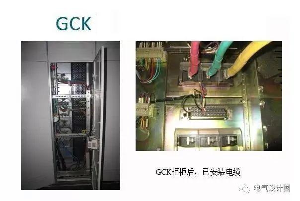 配電室中有哪些類型的低壓配電柜電壓？配電柜主要內部組件是什么？