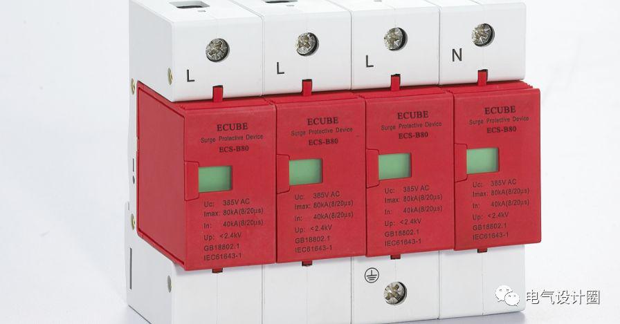 配電室中有哪些類型的低壓配電柜電壓？配電柜主要內部組件是什么？