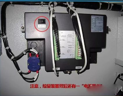 高壓精心安排開關柜基礎知識，推薦收藏！