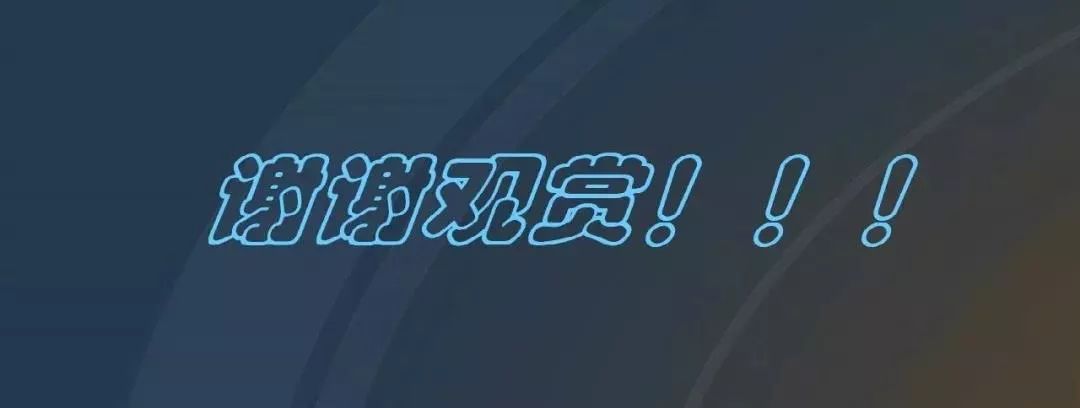干貨|圖解說明高壓開關柜，超級詳細！