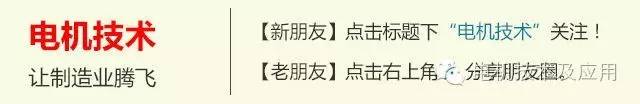 高清3D動(dòng)畫帶您全面了解中低電壓開(kāi)關(guān)柜的情況