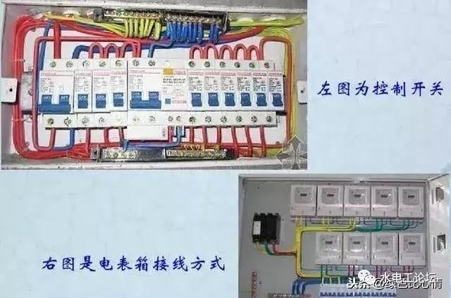 配電箱系統(tǒng)框圖和接線(xiàn)圖的詳細(xì)說(shuō)明