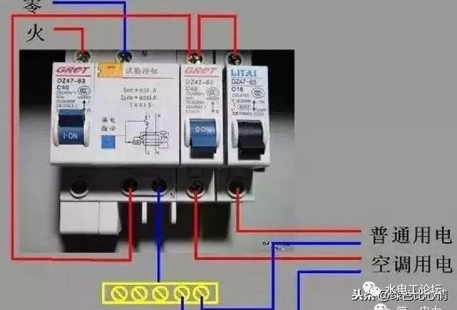 配電箱系統(tǒng)框圖和接線(xiàn)圖的詳細(xì)說(shuō)明