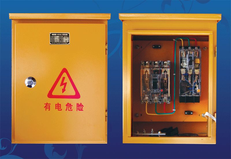 如何在施工現場配置臨時用電配電箱(機柜)？標準化的例子！