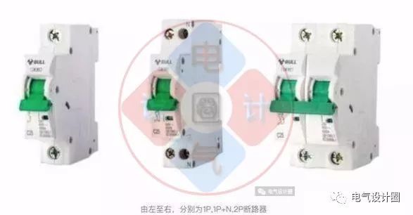 首頁(yè)配電箱在選擇之前，理清這6個(gè)問題，你可以少犯錯(cuò)誤！