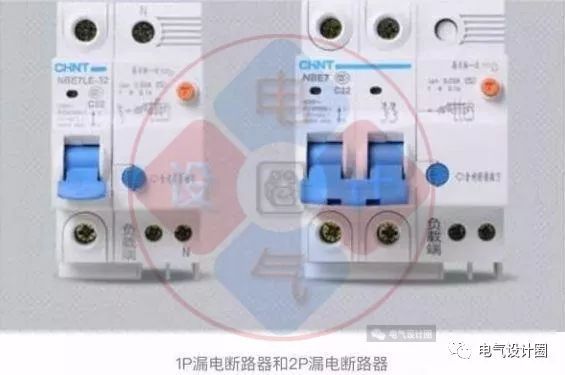 首頁(yè)配電箱在選擇之前，理清這6個(gè)問題，你可以少犯錯(cuò)誤！