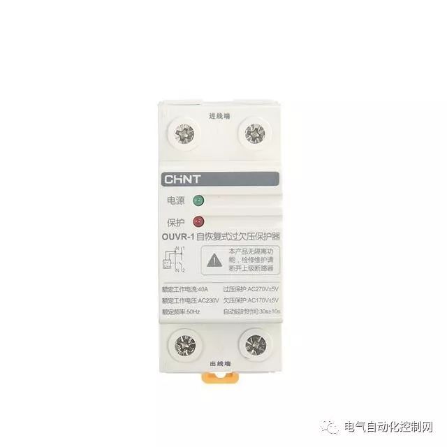 Home 配電箱應該分成幾個電路。如何為每個電路選擇開關？