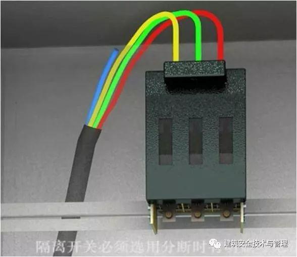 從變壓器到配電箱！臨時電源線連接和配電箱配置標準圖！